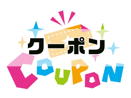 弁護士法人イストワール法律事務所